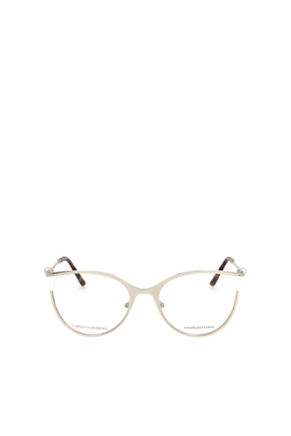 Lunettes de vue femme - Carolina Herrera - Doré et marron