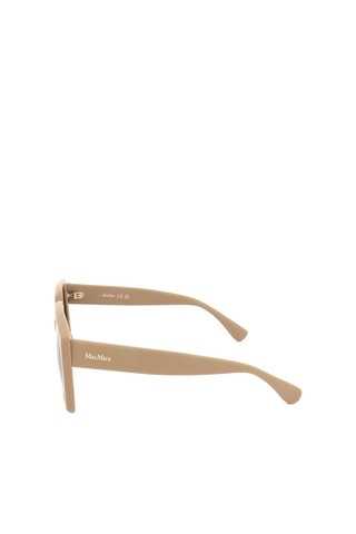 Lunettes de soleil femme - Catégorie 3 - MaxMara - Marron et doré
