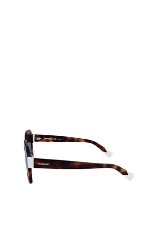 Lunettes de soleil femme - Catégorie 3 - Missoni - Marron