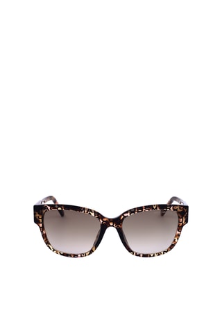 Lunettes de soleil femme - Catégorie 2 - Marc Jacobs - Marron