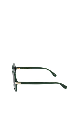 Lunettes de soleil femme - Catégorie 3 - Marc Jacobs - Vert