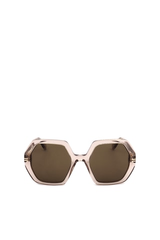 Lunettes de soleil femme - Catégorie 3 - Marc Jacobs - Beige