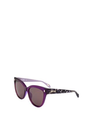 Lunettes de soleil femme - Catégorie 3 - Just Cavalli - Marron