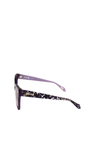 Lunettes de soleil femme - Catégorie 3 - Just Cavalli - Marron