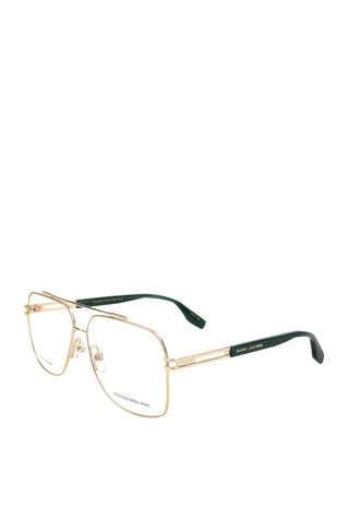Lunettes de vue homme - Marc Jacobs - Vert et doré
