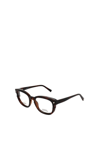 Lunettes de vue homme - Dsquared2 - Noir et marron