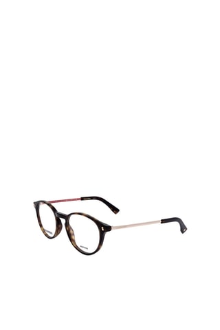 Lunettes de vue homme - Dsquared2 - Noir et doré
