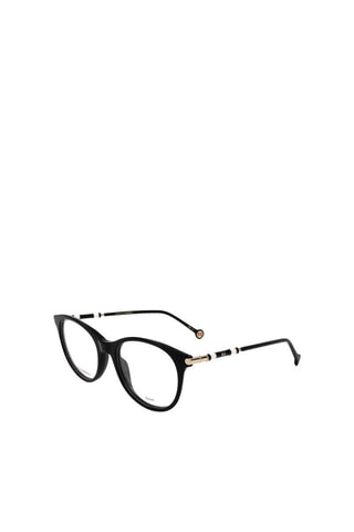 Lunettes de vue femme - Carolina Herrera - Noir et doré
