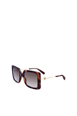 Lunettes de soleil femme - Catégorie 2 - Marc Jacobs - Noir et marron