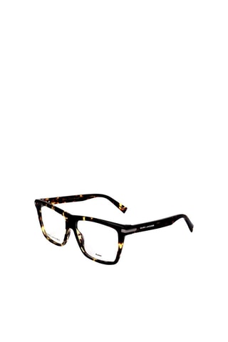 Lunettes de vue homme - Marc Jacobs - Noir et marron