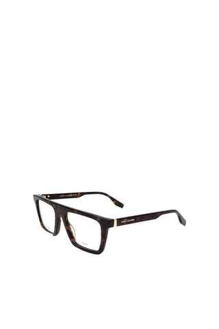 Lunettes de vue homme - Marc Jacobs - Marron et orange