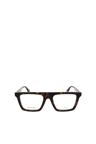 Lunettes de vue homme - Marc Jacobs - Marron et orange