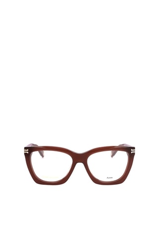 Lunettes de vue femme Marc Jacobs Runway - Marron