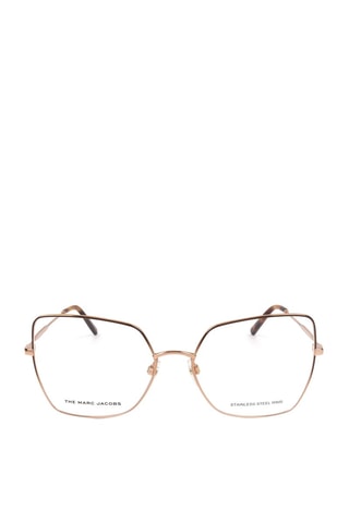 Lunettes de vue femme - Marc Jacobs - Marron, rose et doré