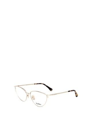 Lunettes de vue femme - MaxMara - Marron et doré