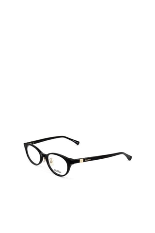 Lunettes de vue femme - MaxMara - Noir