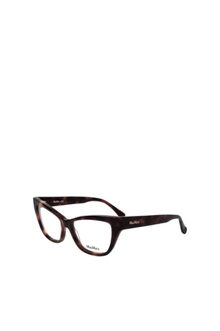 Lunettes de vue femme - MaxMara - Marron