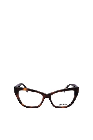 Lunettes de vue femme - MaxMara - Marron