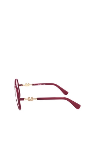 Lunettes de vue femme - MaxMara - Rose et doré