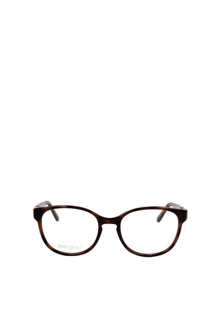 Lunettes de vue femme  - Jimmy Choo - Marron