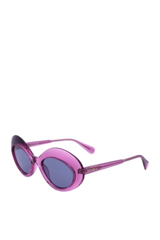 Lunettes de soleil femme - Catégorie 2 - Max & Co - Rose