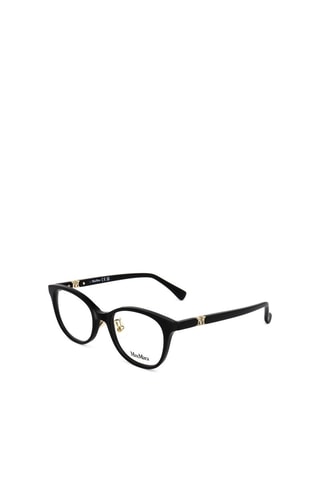 Lunettes de vue femme - MaxMara - Noir