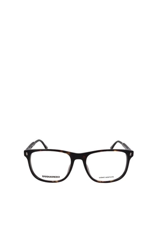 Lunettes de vue homme - Dsquared2 - Noir et bleu