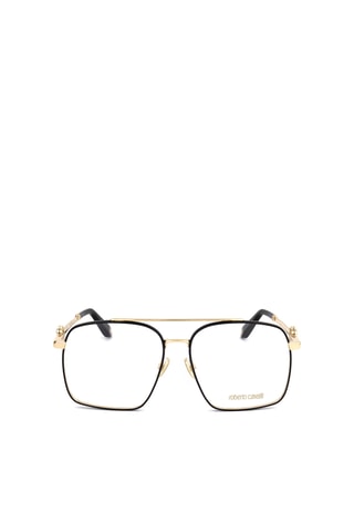 Lunettes de vue homme - Roberto Cavalli - Doré rose