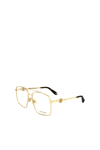 Lunettes de vue femme - Roberto Cavalli - Jaune