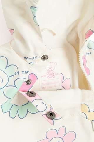 Veste à capuche - Beige