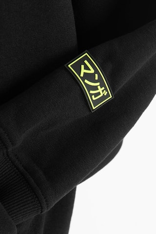 Sweat à capuche - Noir