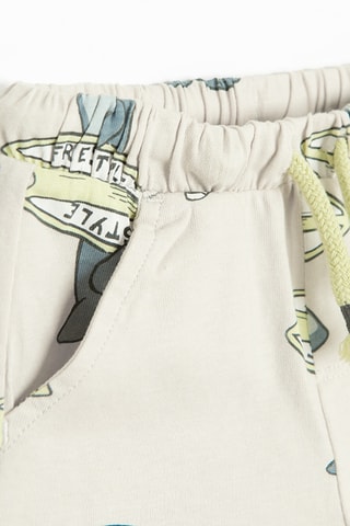 T-shirt et short - Beige