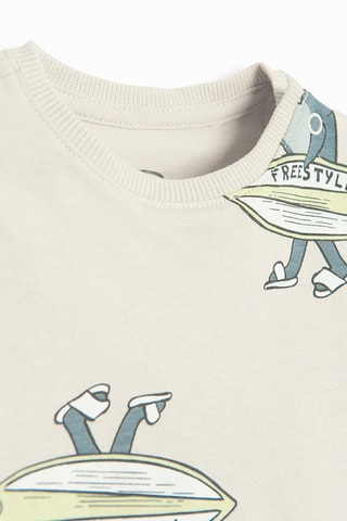 T-shirt et short - Beige