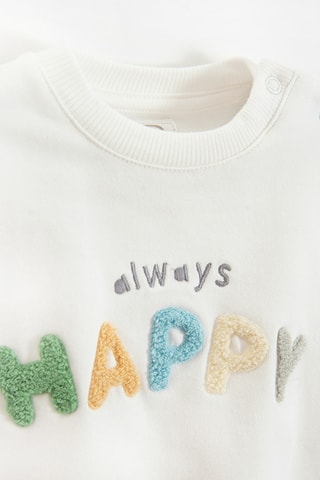 Body et pantalon - Blanc et taupe