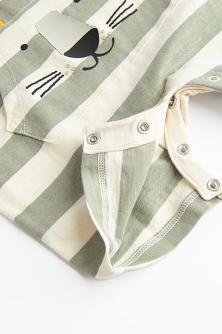 Combinaison -  Beige