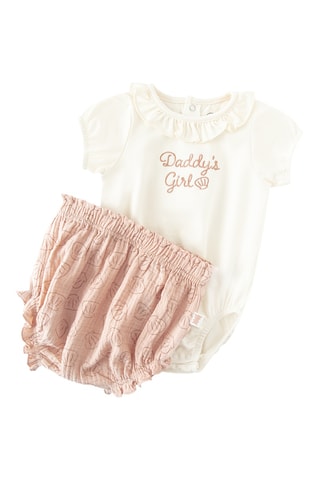 Body et bloomer -  Blanc et saumon