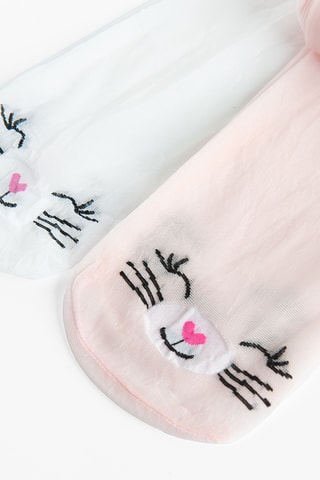 2 collants - Rose et blanc