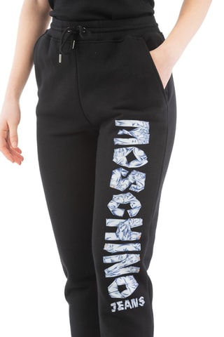 Jogging - Blanc, noir et bleu