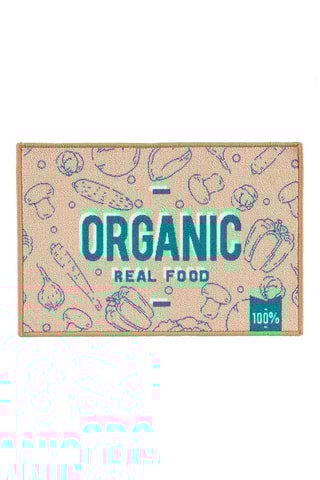 Tapete - Bege e verde - 40 x 60 cm