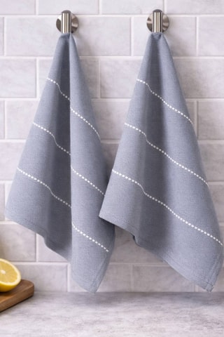 2 panos de cozinha - Azul,