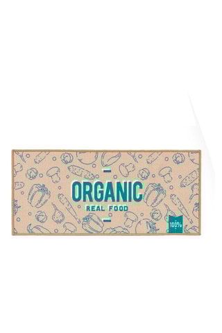 Tapete - Bege e verde - 40 x 90 cm