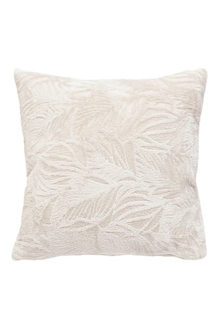 Almofada - Bege - 40 x 40 cm