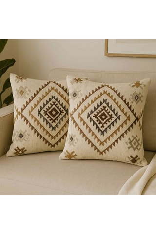 Almofada - Areia - 43 x 43 cm