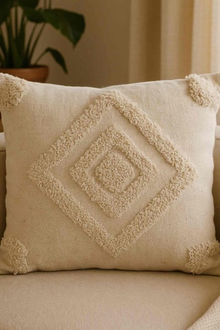 Almofada - Areia - 45 x 45 cm