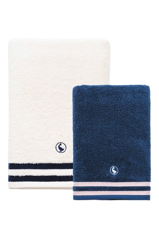 2 toalhas de banho - Azul e branco - 70 x 140 cm