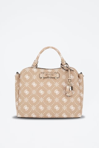 Sac à main Silia - Beige - Guess