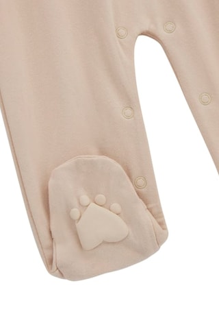 Combinaison - Beige - Guess