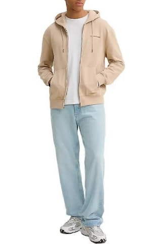 Veste à capuche - Beige - Guess