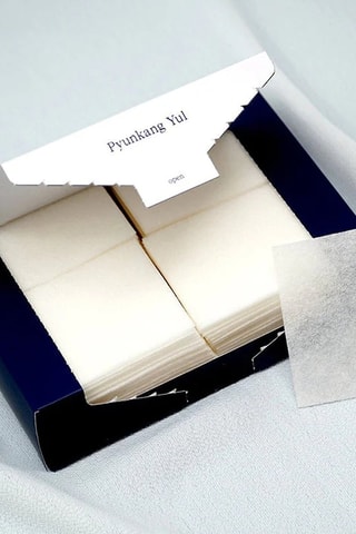 160 cotons Pads 1/3 Pyunkang Yul