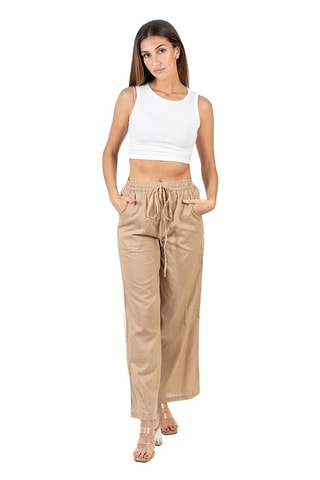 Broek met Hoge Taille - Beige